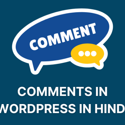 Comments in WordPress