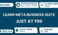 Meta Business Suite In Hindi