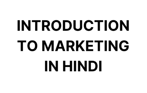 Introduction to Marketing